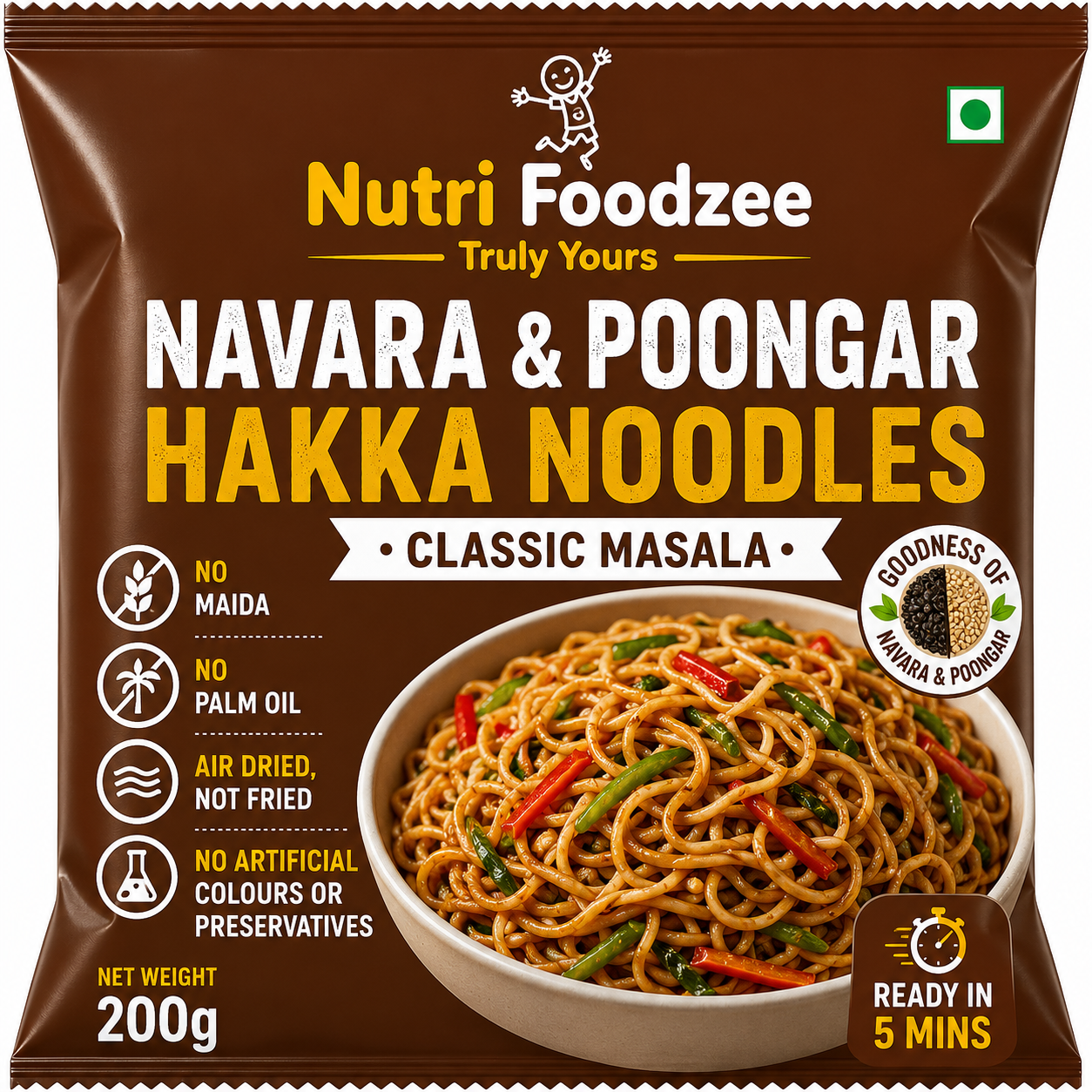 Navara and Poongar Noodles (Pack of 1 - 200 gms)